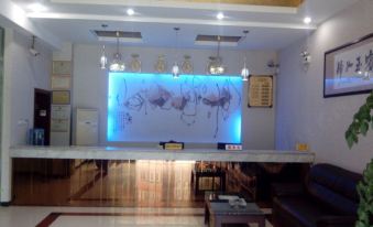 Gutian Yijia Hotel