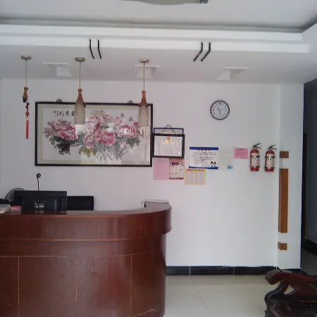 Xuancheng Jingxian Fuguiju Inn