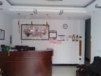 Xuancheng Jingxian Fuguiju Inn - 2-stjärniga