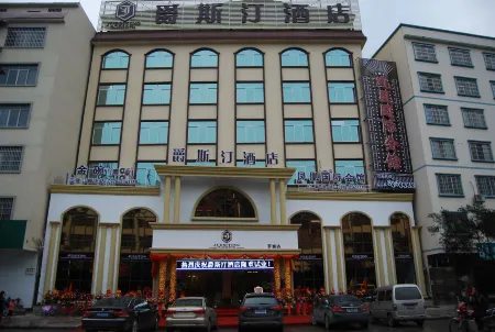 Hotel Rossinger Отели рядом с достопримечательностью «Luocheng Bus Terminal»