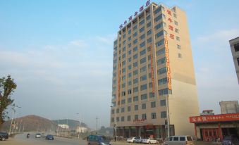 Hengfeng Business Hotel