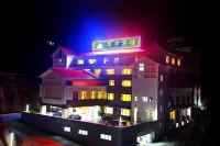 Cuifeng Hotel - 2-Star