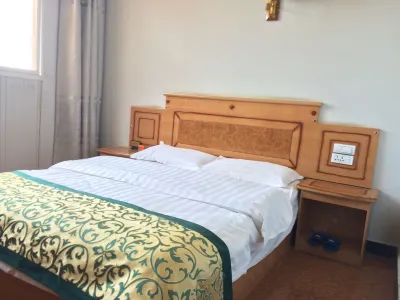 Zhaotong Yuqi Hotel Hotels near Wanghai Culture Park