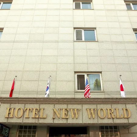 New World Hotel Yongsan Отели рядом с достопримечательностью «Художественная галерея Art Space One»