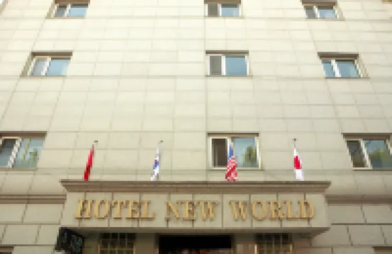 New World Hotel Yongsan 龍山区（ヨンサング）周辺のホテル