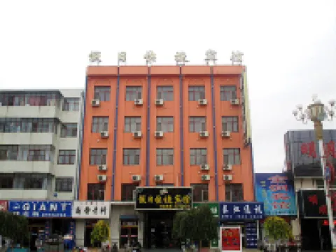 Zalantun Holiday Express Hotel
