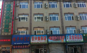 Friday Holiday Hotel