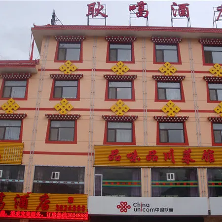 Joneng Hotel