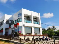 小琉球星海民宿 鄰近美人洞風景區的酒店