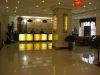 临潭世纪饭店 - 公共区域