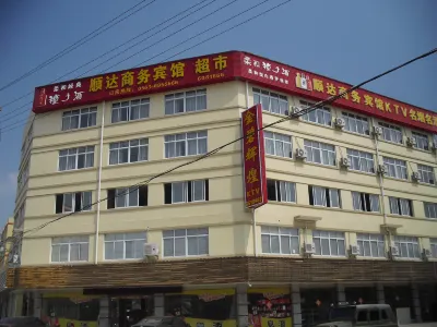 Shunda Business Inn Hotels near Taiji Wuse Valley