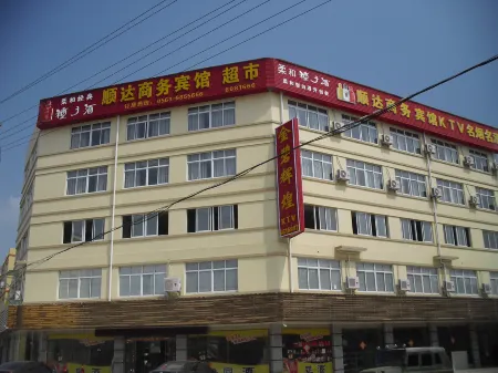 Shunda Business Inn Отели рядом с достопримечательностью «Taiji Wuse Valley»