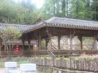 庆元百山祖圣发大酒店 - 酒店外部