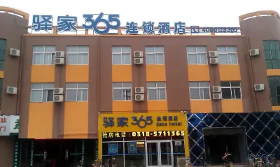 yijia365liansuohotel Hotels near Hengshui Wildlife Park