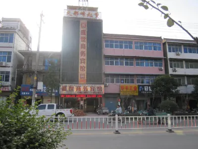 Sixian Shengshi Business Hotel Hoteles en Sixian