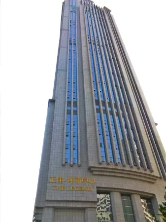 Hemu International Apartment