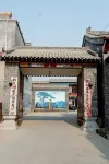 Guangfu Inn Chengnei Branch