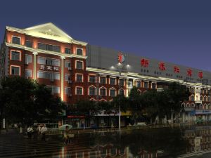 Xintaihe Hotel