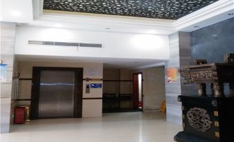 Zirongfu Business Hotel