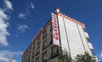 Dejiling Business Hotel