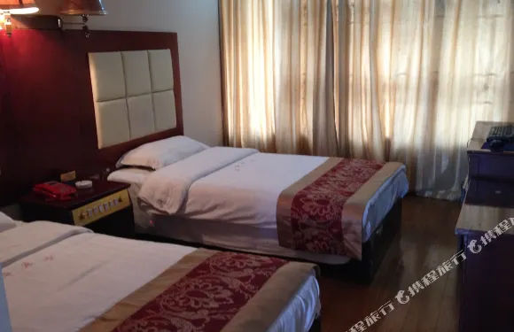 合水新華商務賓館