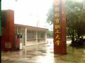 yinziyuan-hostel