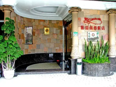 Blue Sky Hotel Các khách sạn ở Đài Nam