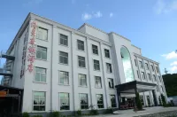Haixing Holiday Hotel, Zhuhai Отели в г. Guishan Island