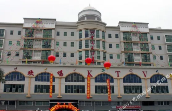 平和靈通大酒店