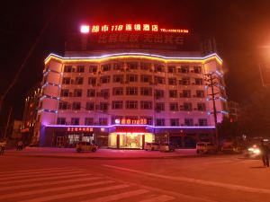 City 118 Chain Inn Shangqiu Shangri-La