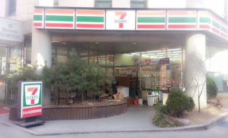 Yeoksam Human Touchville Seoul - Housity
