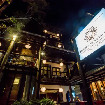 Kampaeng Ngam Hotel Отели рядом с достопримечательностью «Рынок Warorot»