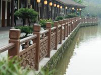 重庆枫香园度假酒店 - 公共区域