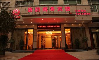 Tangyun Business Hotel