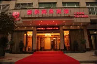Tangyun Business Hotel Hotels near Jinfachan Temple