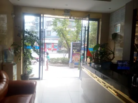 Tianzhu Haojing Hotel Отели в г. Тяньчжу