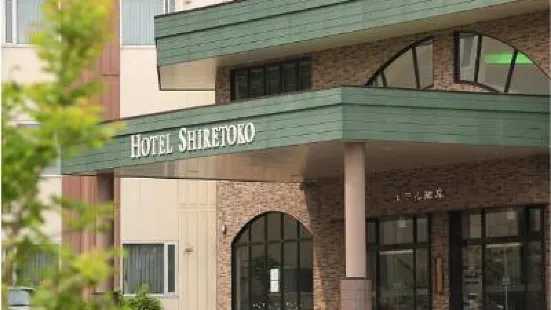 Hotel Shiretoko