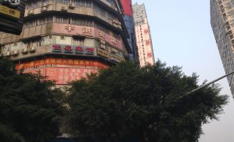 JIAXIN hotel