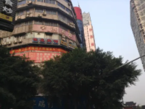 JIAXIN hotel