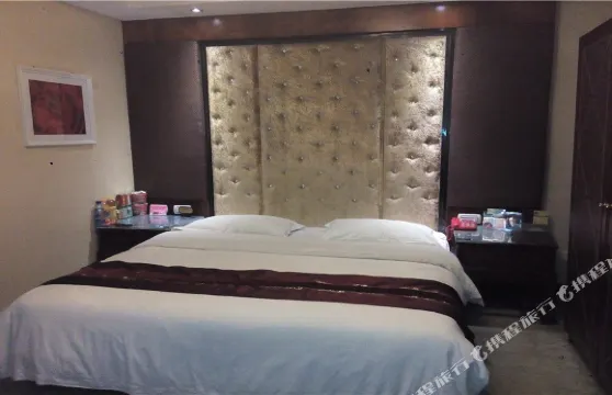 子長嘉年華賓館