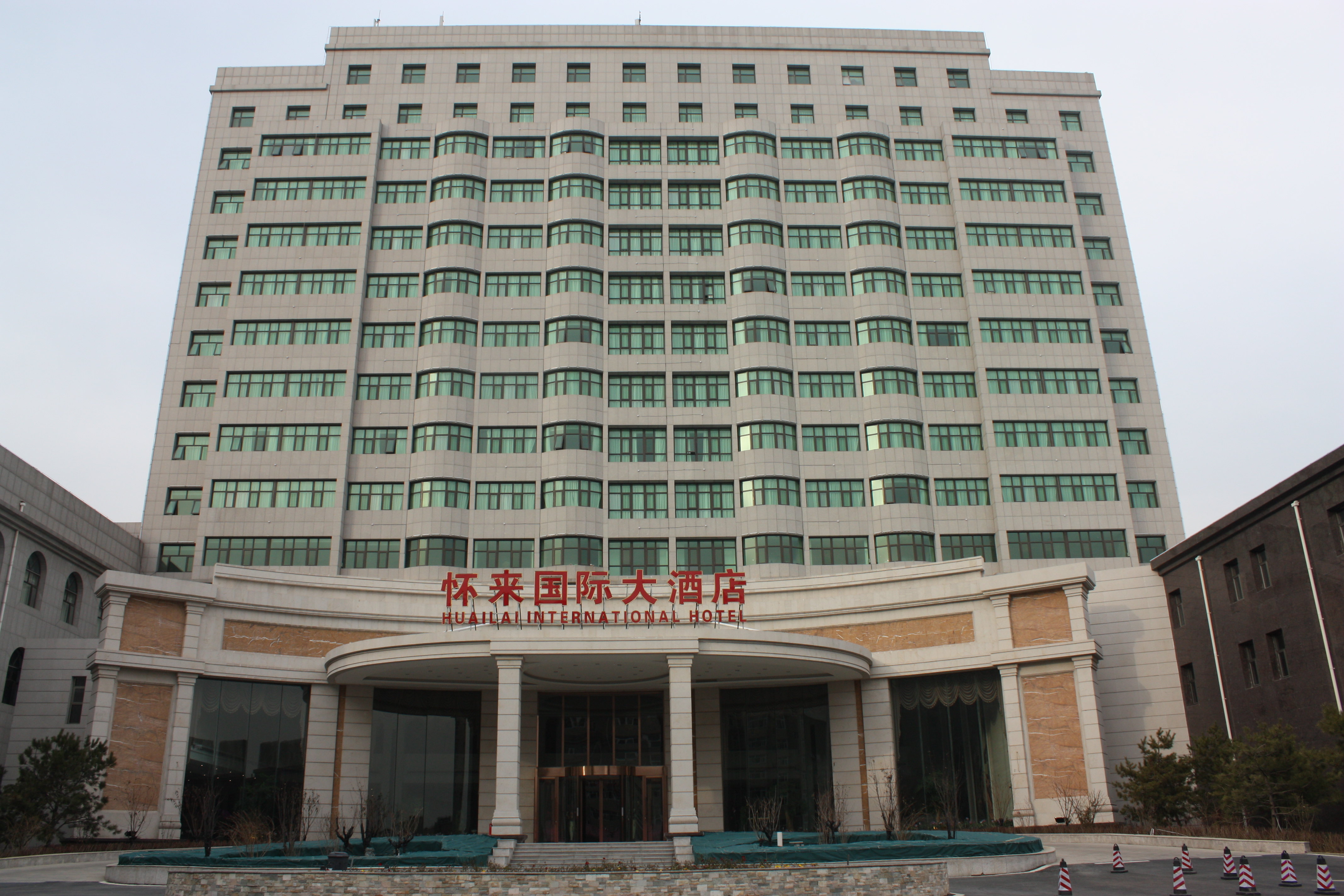 huailaiinternationalhotel