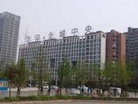 重庆兴源公寓 - 酒店外部
