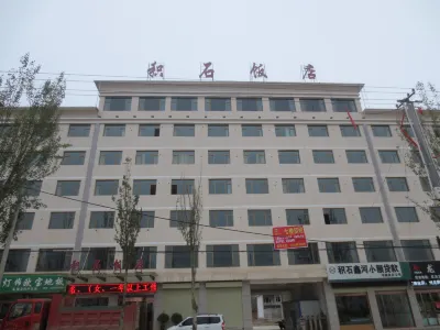 Jishi Hotel