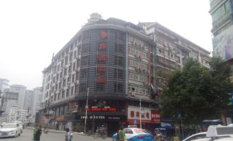 Dingji Hotel