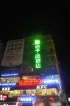 거쯔웨이 호텔(우저우 치러우 청) 치러우청/기루성 전통음식거리 호텔