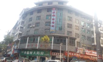 Liping Lidu Guest House