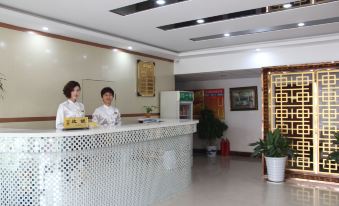 Liaocheng Weiyu Hotel