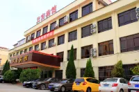 Liaocheng Weiyu Hotel