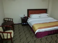Fuping Heping Hotel Zhangping otelleri