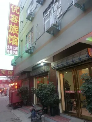 Zhoukou Youke Inn